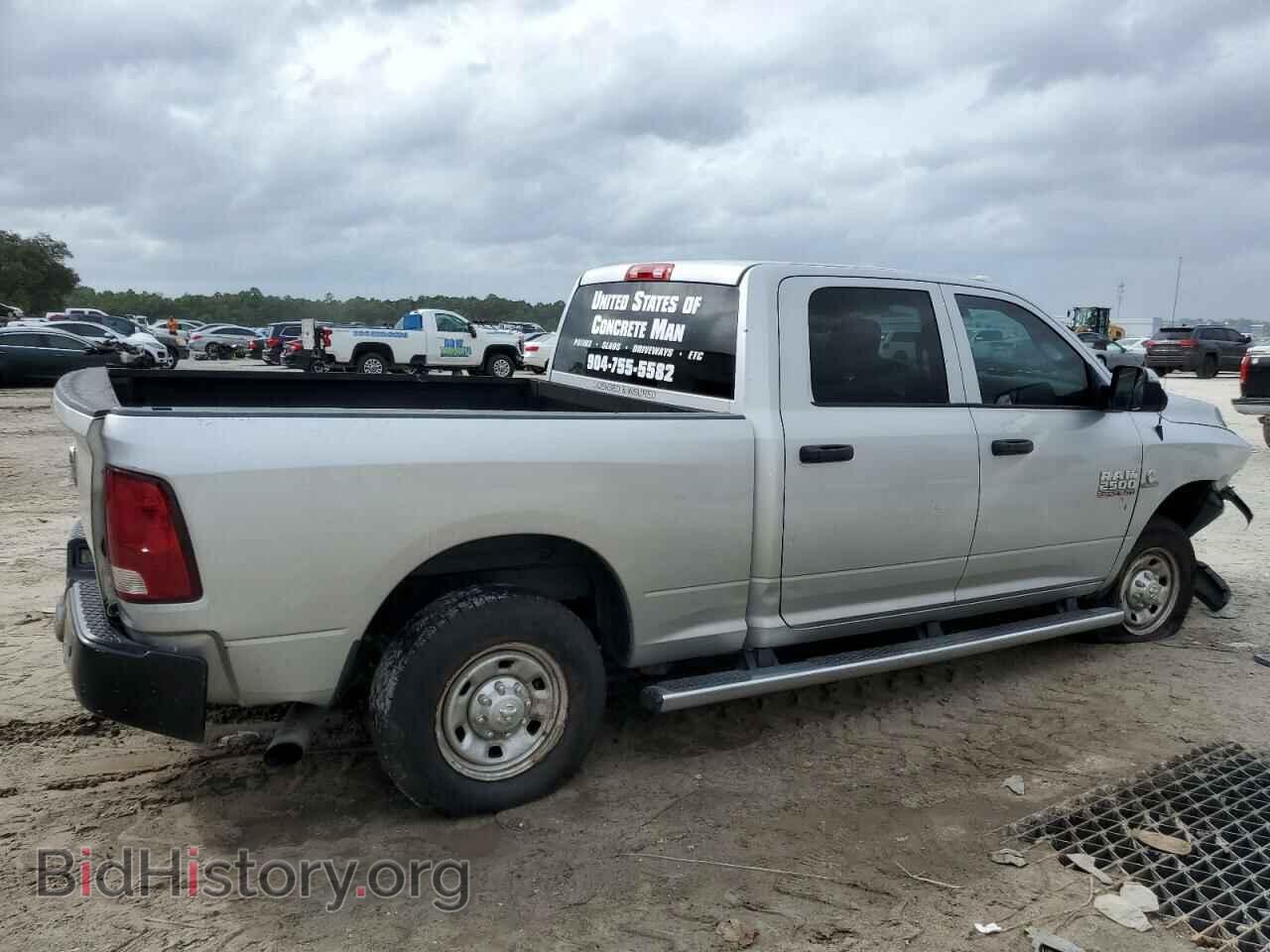 2017 RAM All Models - VIN: 3C6UR4CL9HG628190 - Photo 3