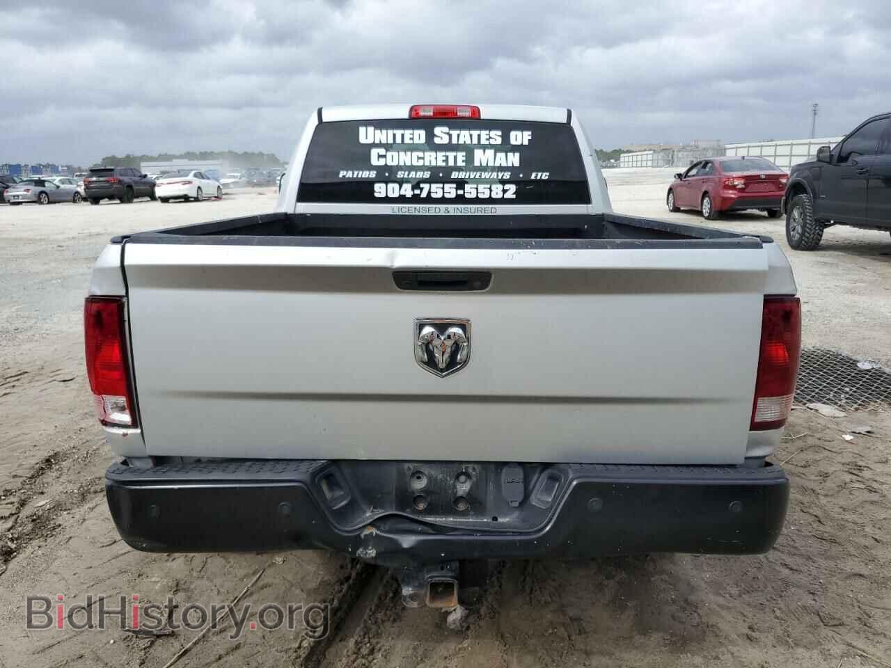2017 RAM All Models - VIN: 3C6UR4CL9HG628190 - Photo 6