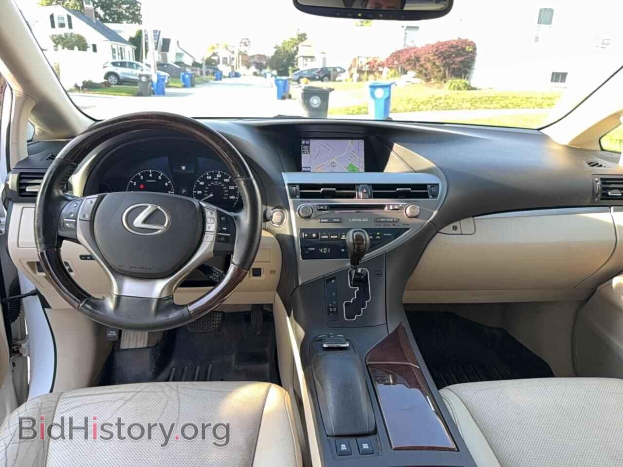 2015 LEXUS RX350 - VIN: 2T2BK1BA5FC258331 - Фото 9