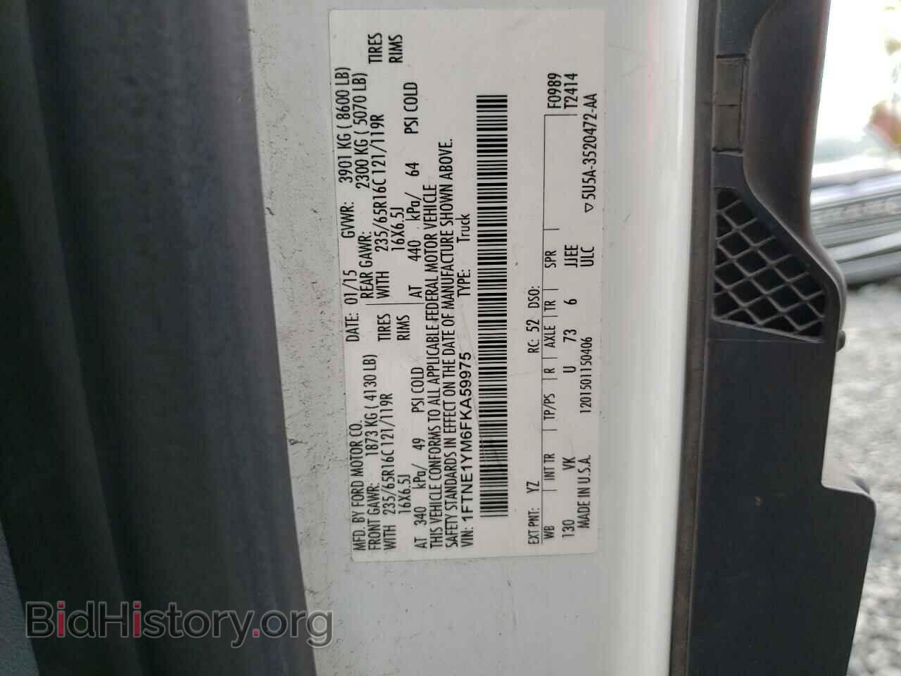 2015 FORD TRANSIT - VIN: 1FTNE1YM6FKA59975 - Photo 13