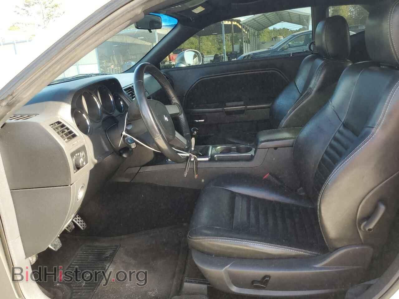 2009 DODGE CHALLENGER - VIN: 2B3LJ54T09H631420 - Фото 7