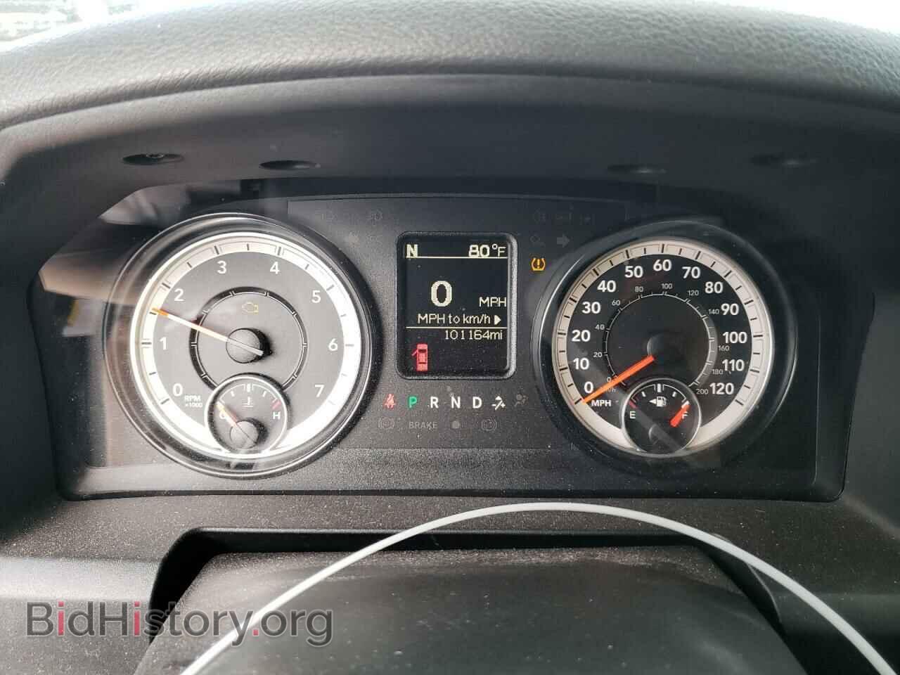 2016 RAM 1500 - VIN: 3C6RR6KT9GG163430 - Photo 9