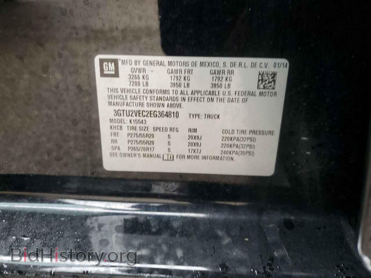 2014 GMC SIERRA - VIN: 3GTU2VEC2EG364810 - Photo 12