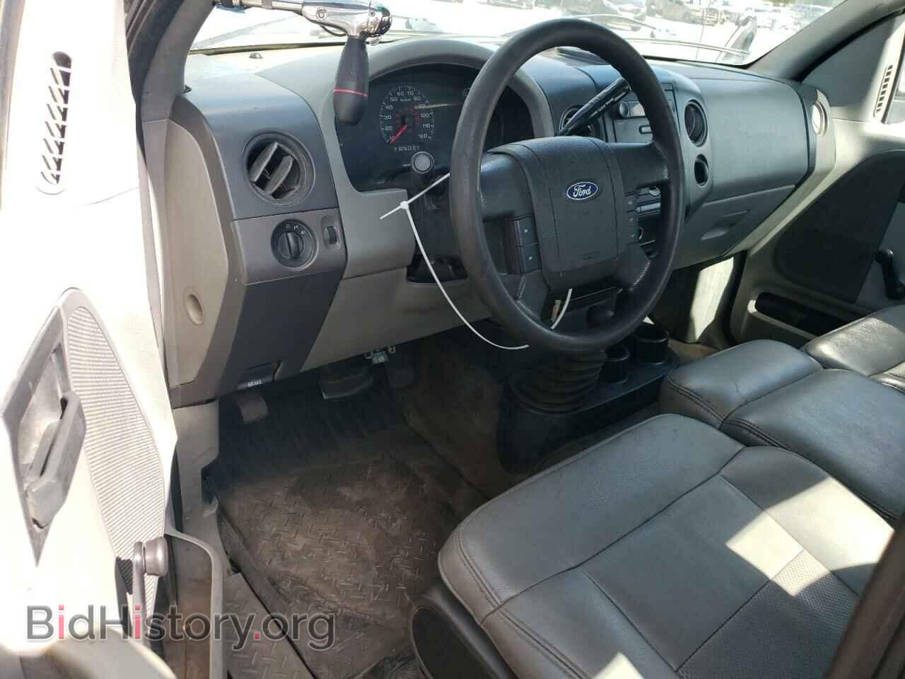 2008 FORD All Models - VIN: 1FTRF14W98KD02994 - Фото 8