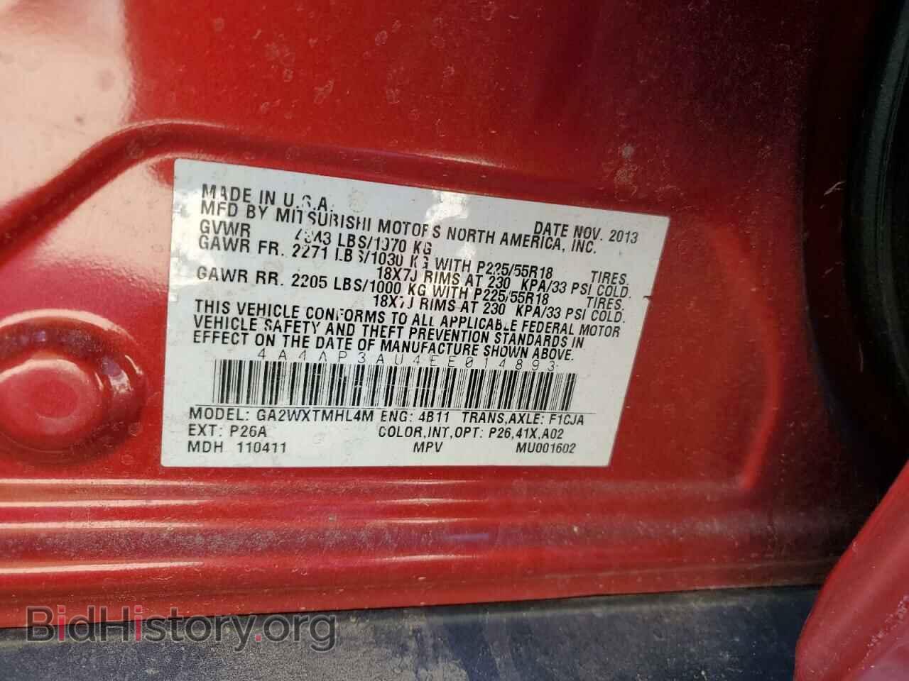 2014 MITSUBISHI OUTLANDER - VIN: 4A4AP3AU4EE014893 - Фото 13