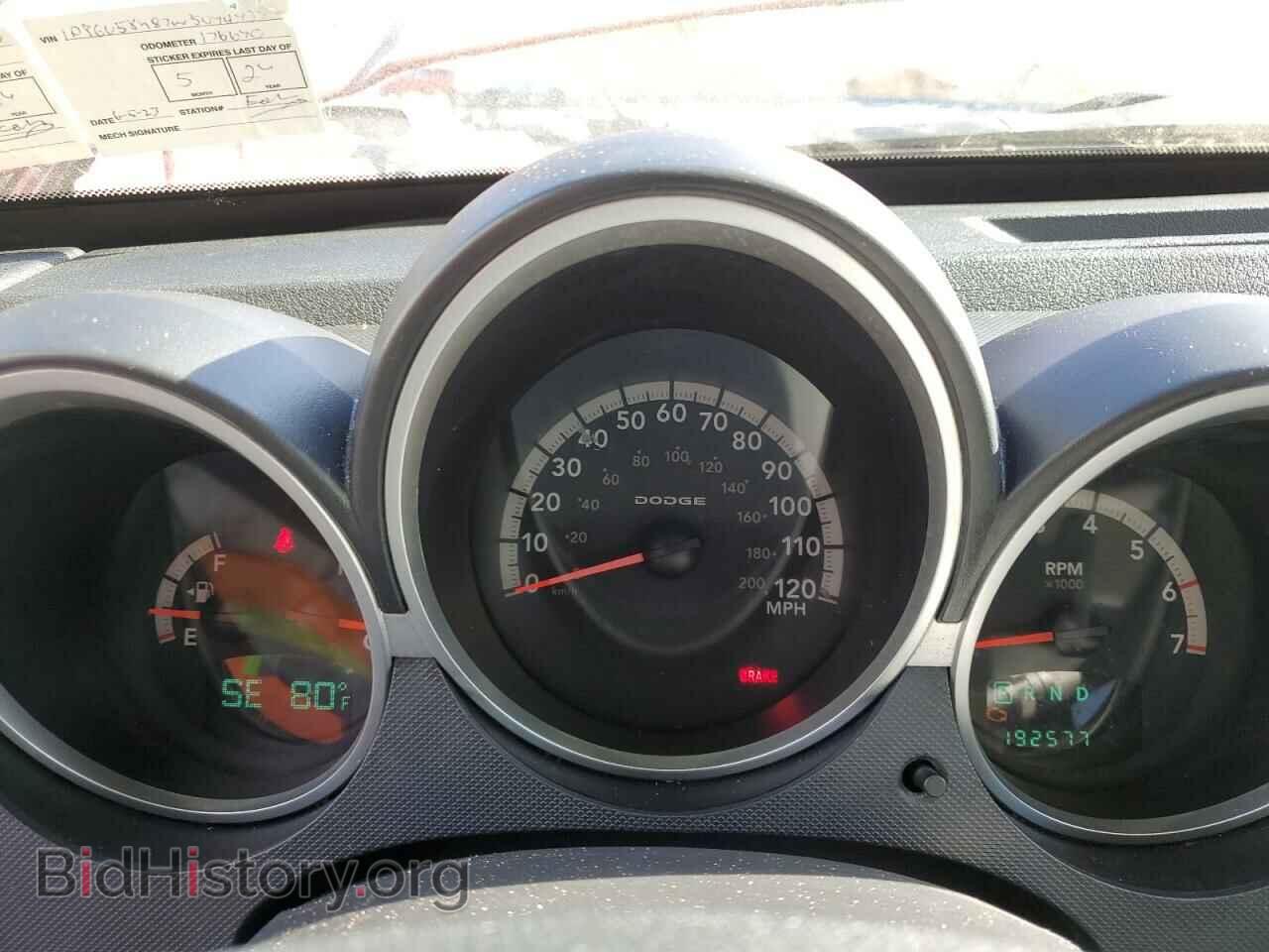 2007 DODGE NITRO - VIN: 1D8GU58K87W504438 - Фото 9
