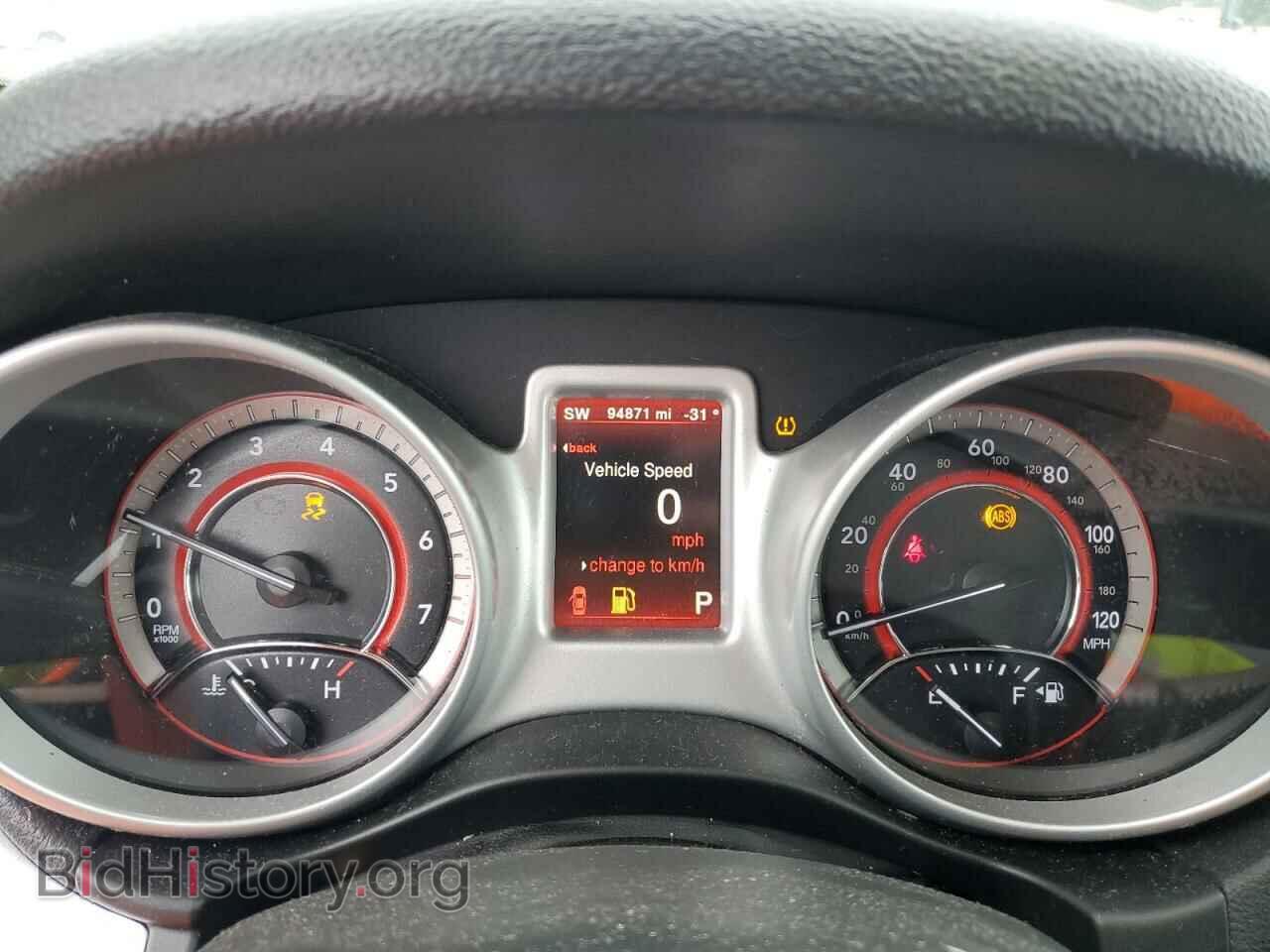 2017 DODGE JOURNEY - VIN: 3C4PDCBB7HT613105 - Фото 9