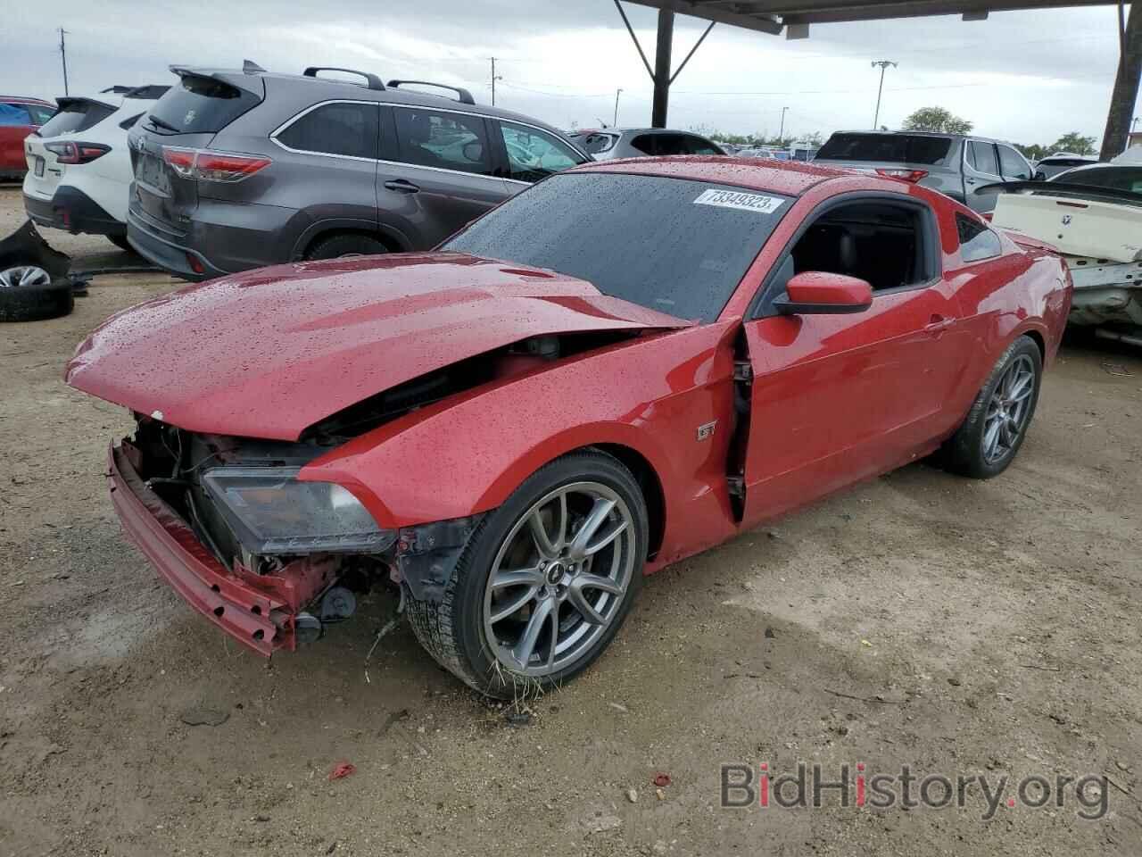 Photo 1ZVBP8CH7A5173018 - FORD MUSTANG 2010