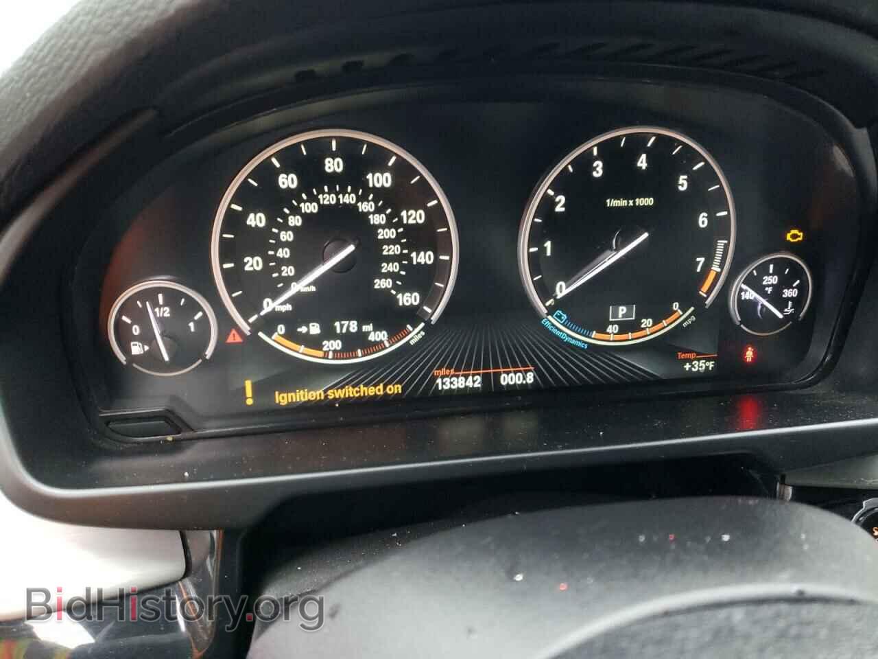 2015 BMW X5 - VIN: 5UXKR2C58F0H35367 - Фото 9
