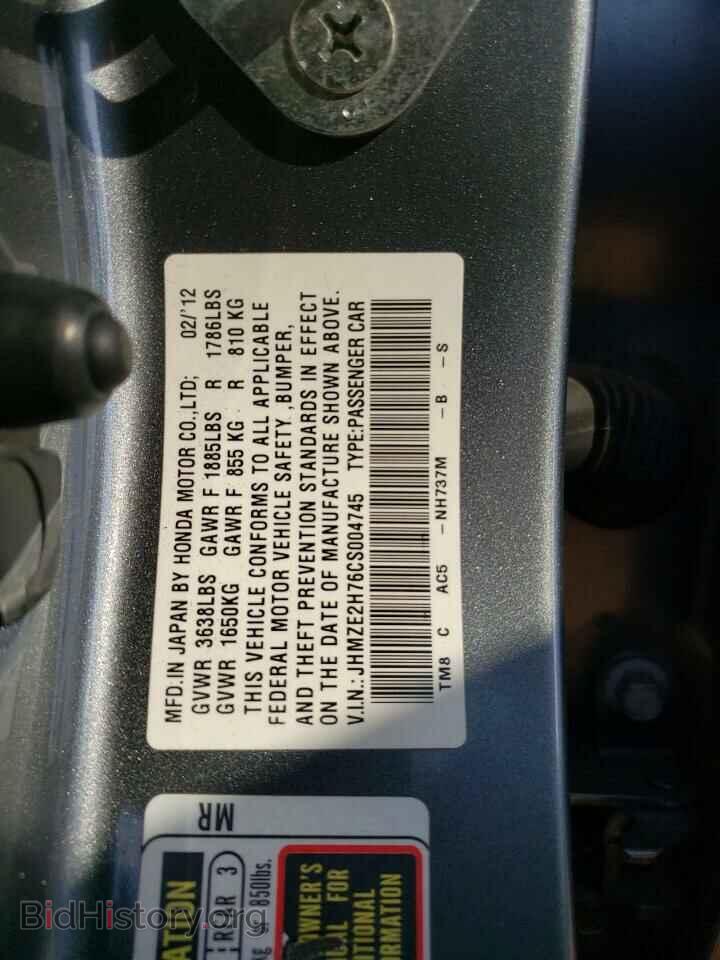 2012 HONDA INSIGHT - VIN: JHMZE2H76CS004745 - Фото 12