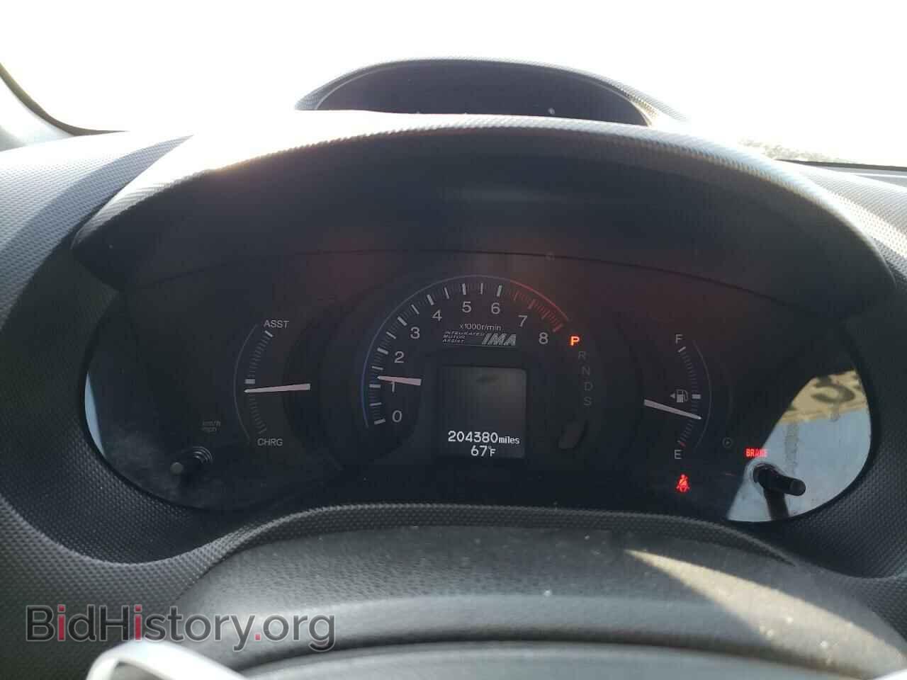 2012 HONDA INSIGHT - VIN: JHMZE2H76CS004745 - Фото 9