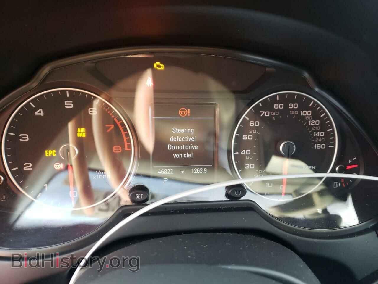2017 AUDI Q5 - VIN: WA1L2AFP9HA016098 - Фото 9