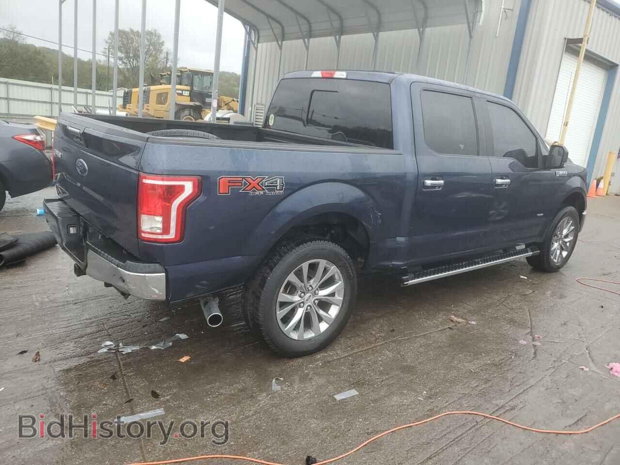 2017 FORD F-150 - VIN: 1FTEW1EG2HKC94663 - Фото 3