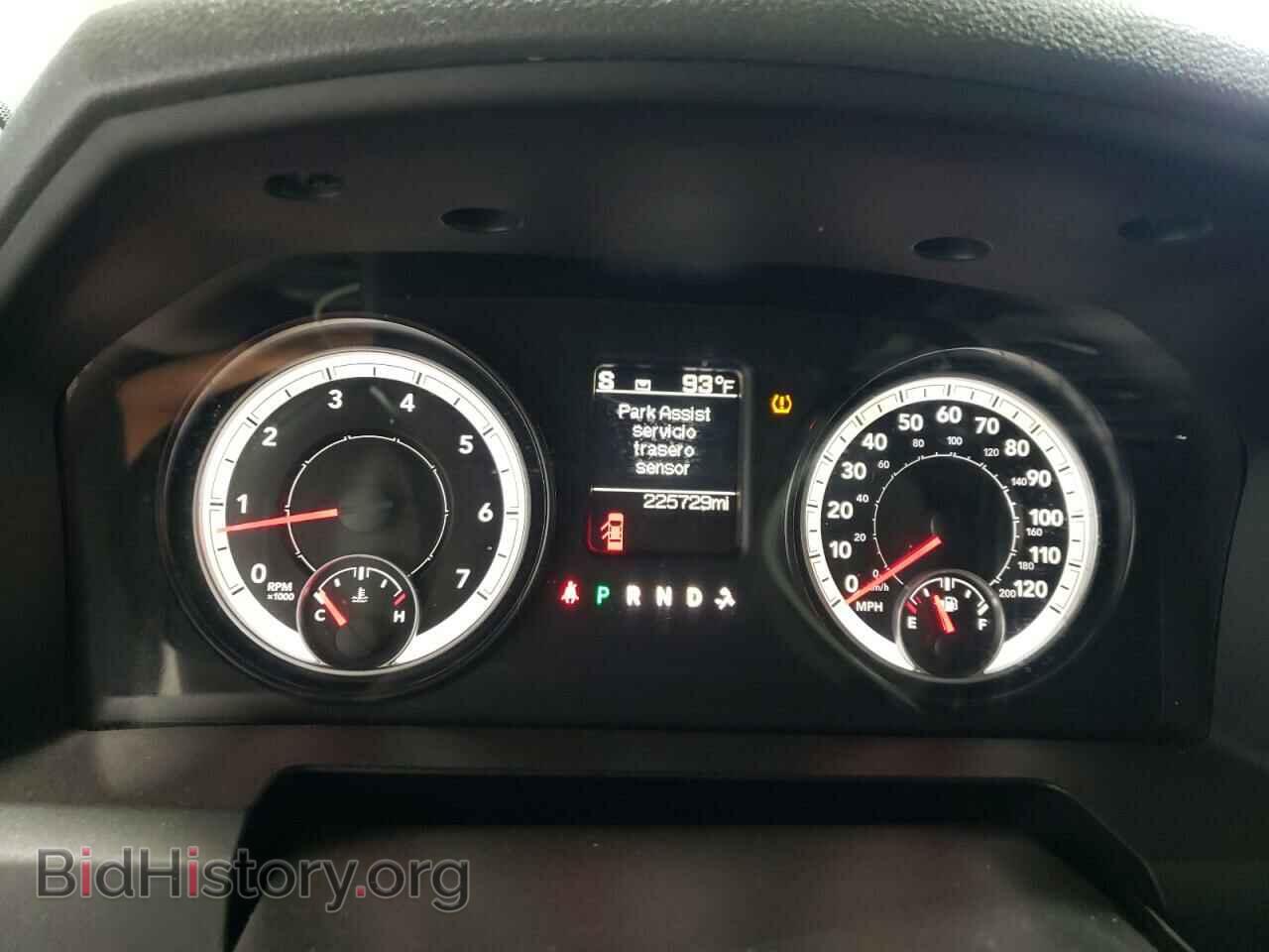 2014 RAM All Models - VIN: 3C6TR5HT5EG204737 - Photo 9
