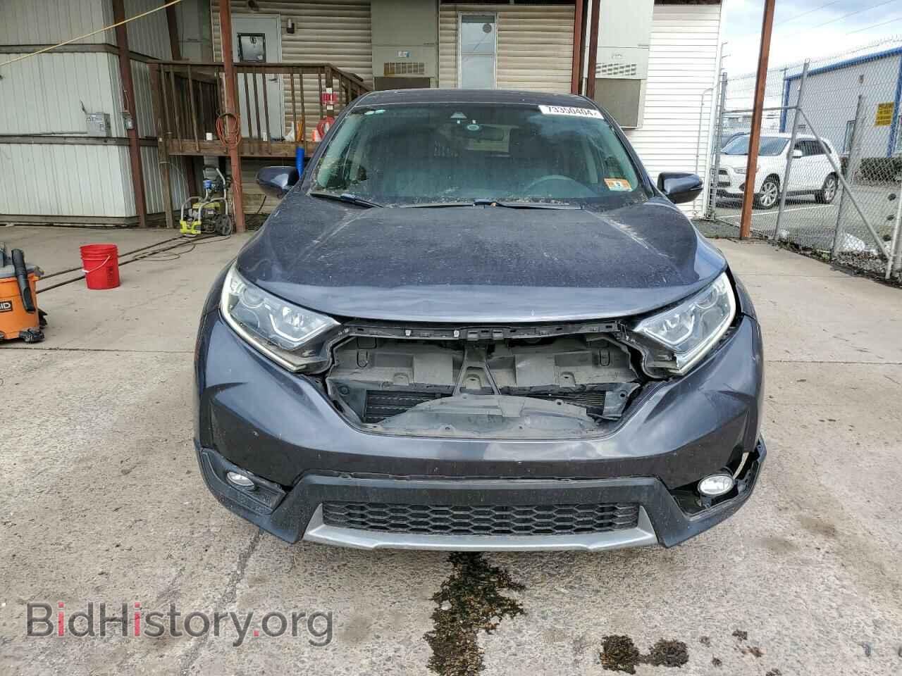 2017 HONDA CRV - VIN: 7FARW1H59HE012130 - Фото 5