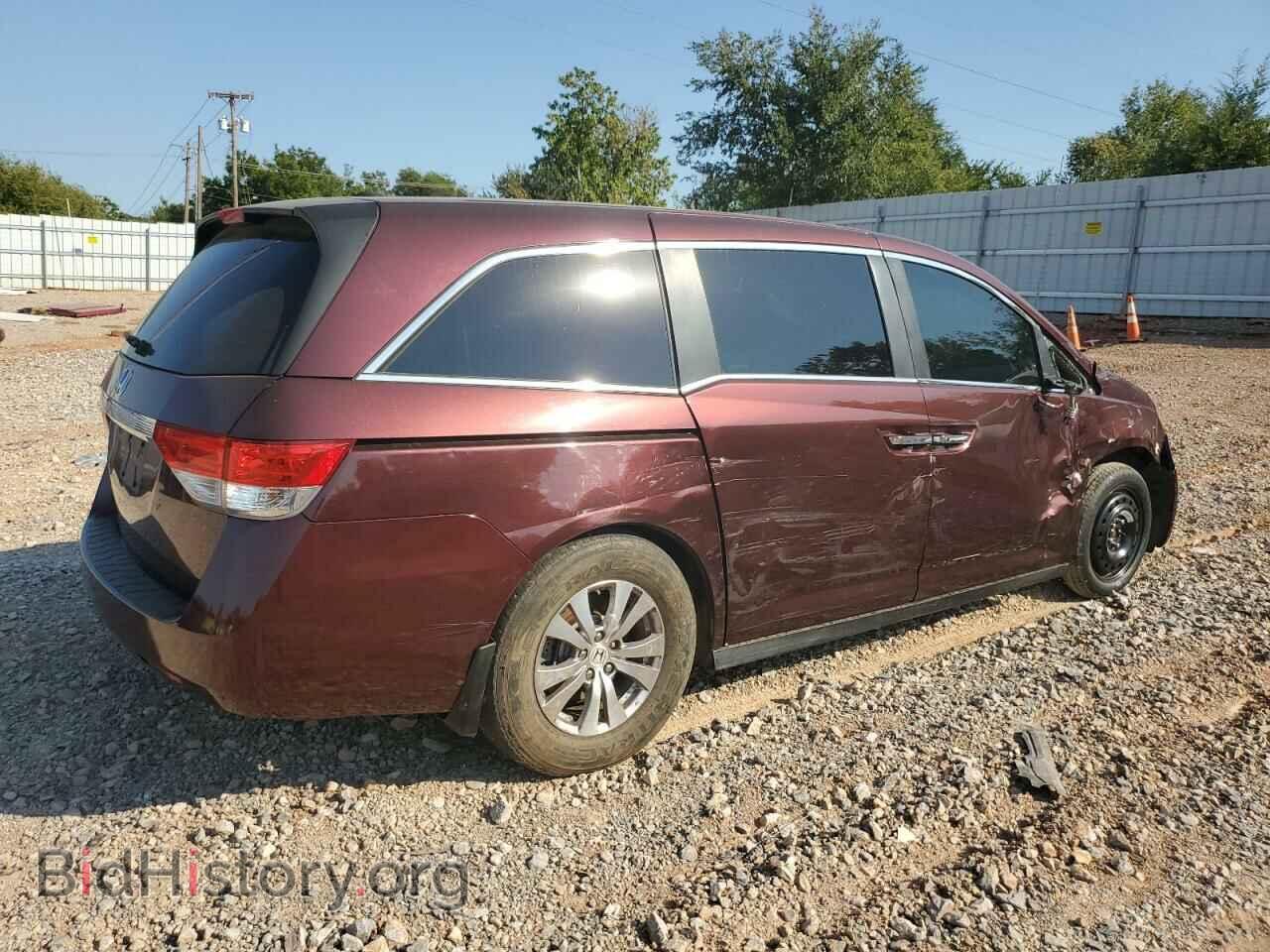 2015 HONDA All Models - VIN: 5FNRL5H61FB066958 - Фото 3