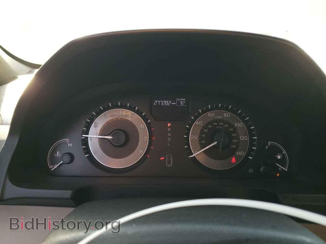 2015 HONDA All Models - VIN: 5FNRL5H61FB066958 - Фото 9