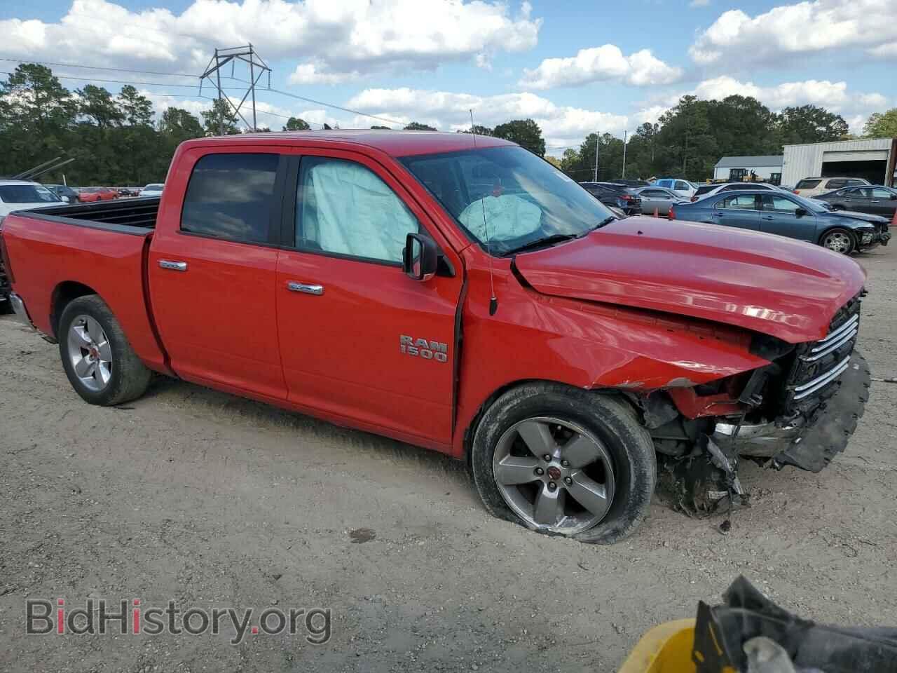 2017 RAM 1500 - VIN: 1C6RR6LG0HS513068 - Фото 4