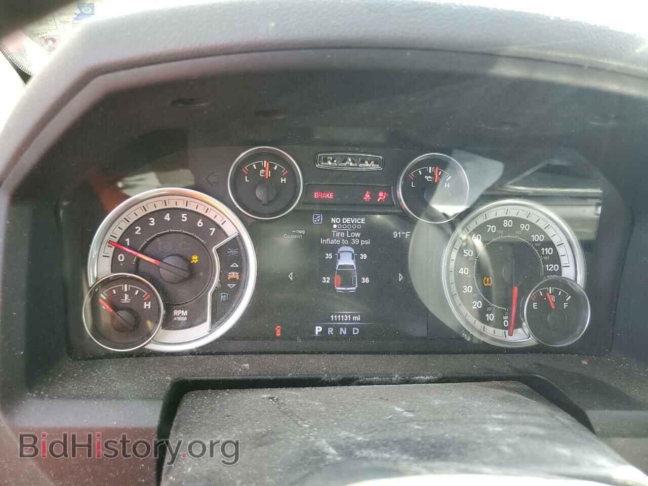2017 RAM 1500 - VIN: 1C6RR6LG0HS513068 - Фото 9