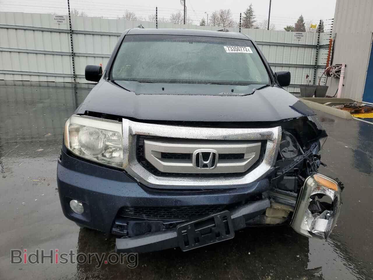 2010 HONDA PILOT - VIN: 5FNYF3H53AB014805 - Фото 5