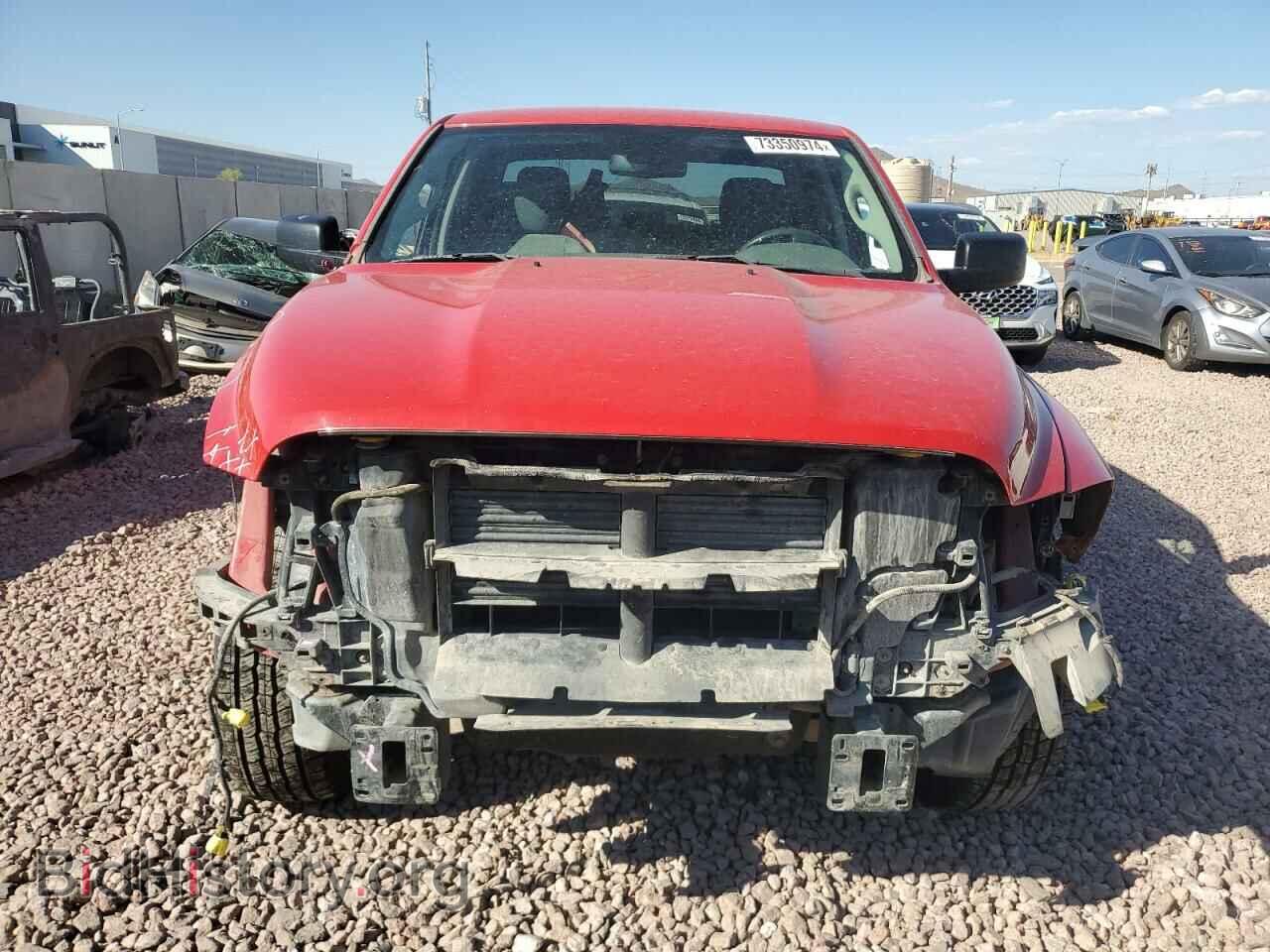 2016 RAM 1500 - VIN: 1C6RR6FG3GS257518 - Photo 5