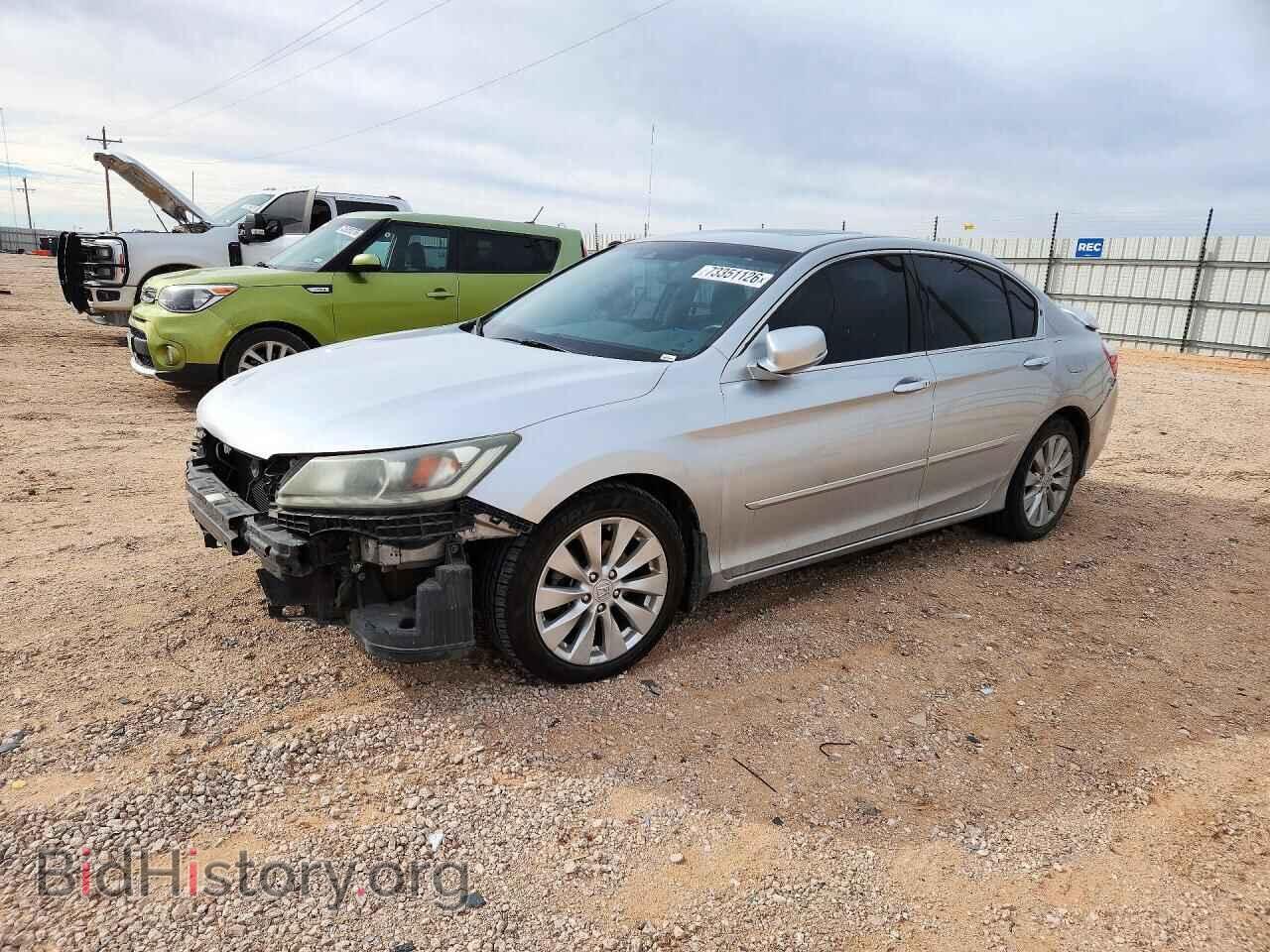 Фотография 1HGCR3F82DA026375 - HONDA ACCORD 2013