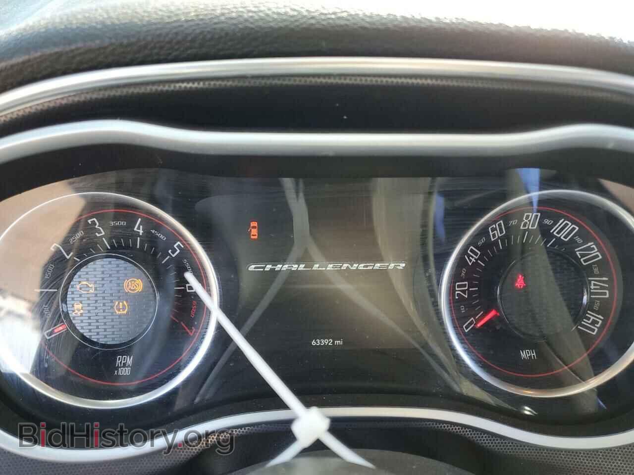 2017 DODGE CHALLENGER - VIN: 2C3CDZGGXHH556174 - Фото 9