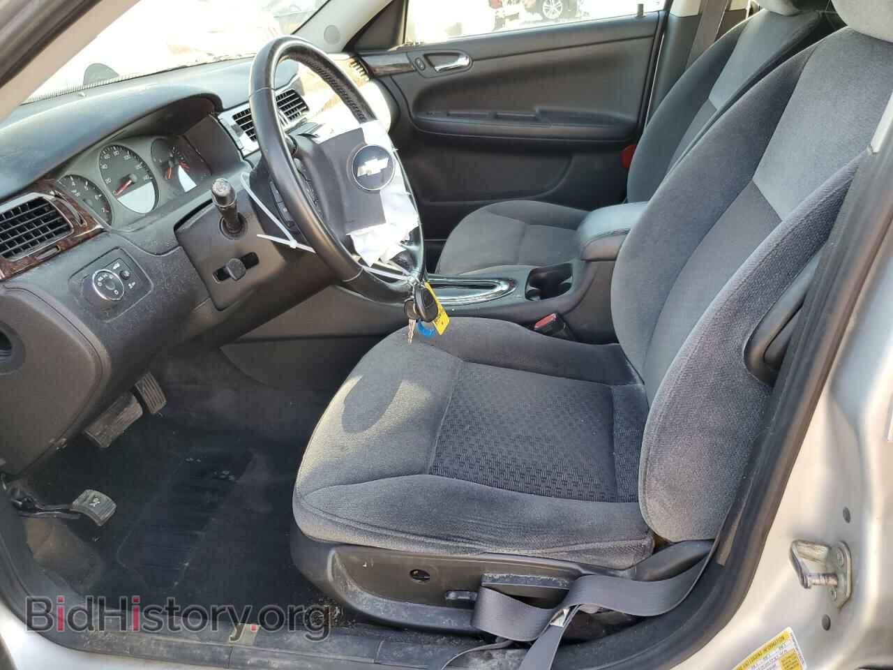2012 CHEVROLET IMPALA - VIN: 2G1WF5E34C1235270 - Photo 7