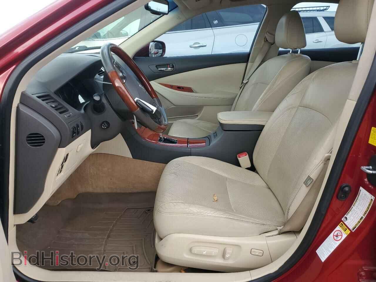 2011 LEXUS ES350 - VIN: JTHBK1EG6B2428983 - Фото 7