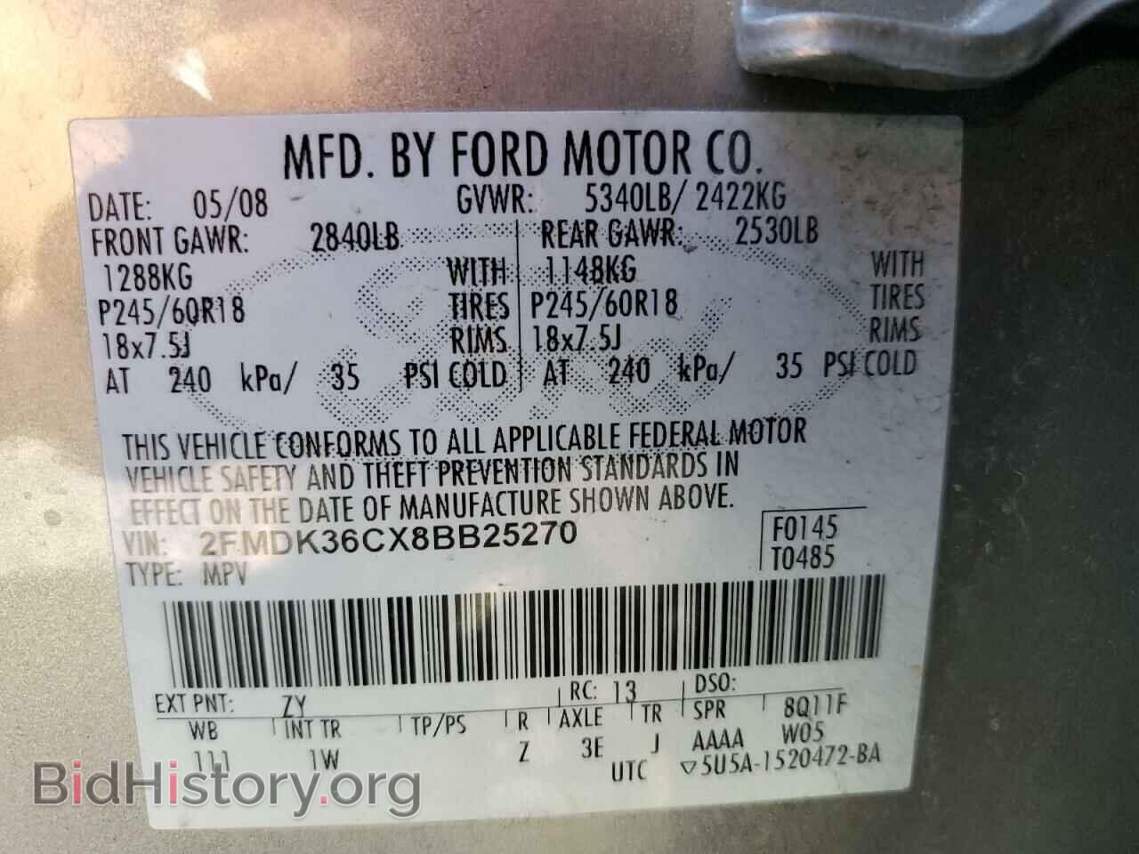 2008 FORD EDGE - VIN: 2FMDK36CX8BB25270 - Фото 13