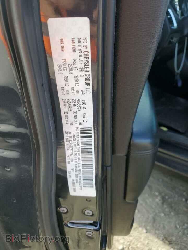 2013 DODGE DURANGO - VIN: 1C4RDJAG5DC672735 - Фото 13