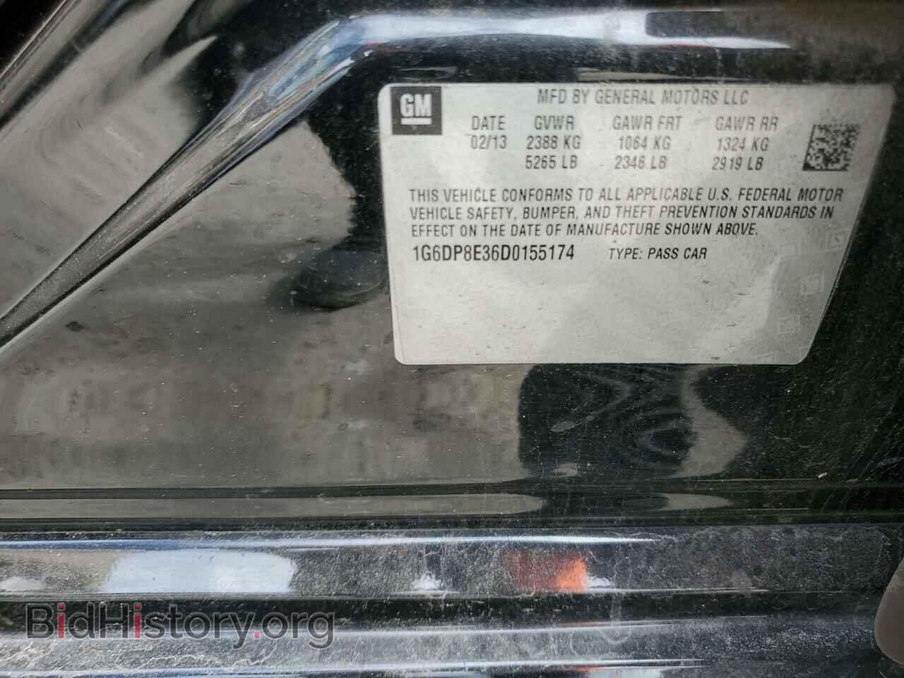 2013 CADILLAC CTS - VIN: 1G6DP8E36D0155174 - Фото 13