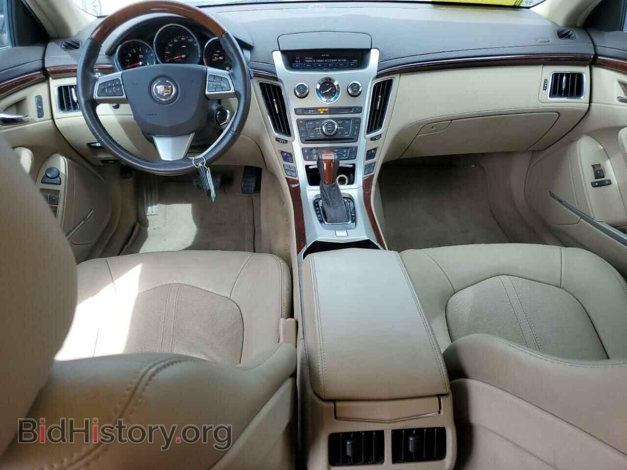 2013 CADILLAC CTS - VIN: 1G6DP8E36D0155174 - Фото 8