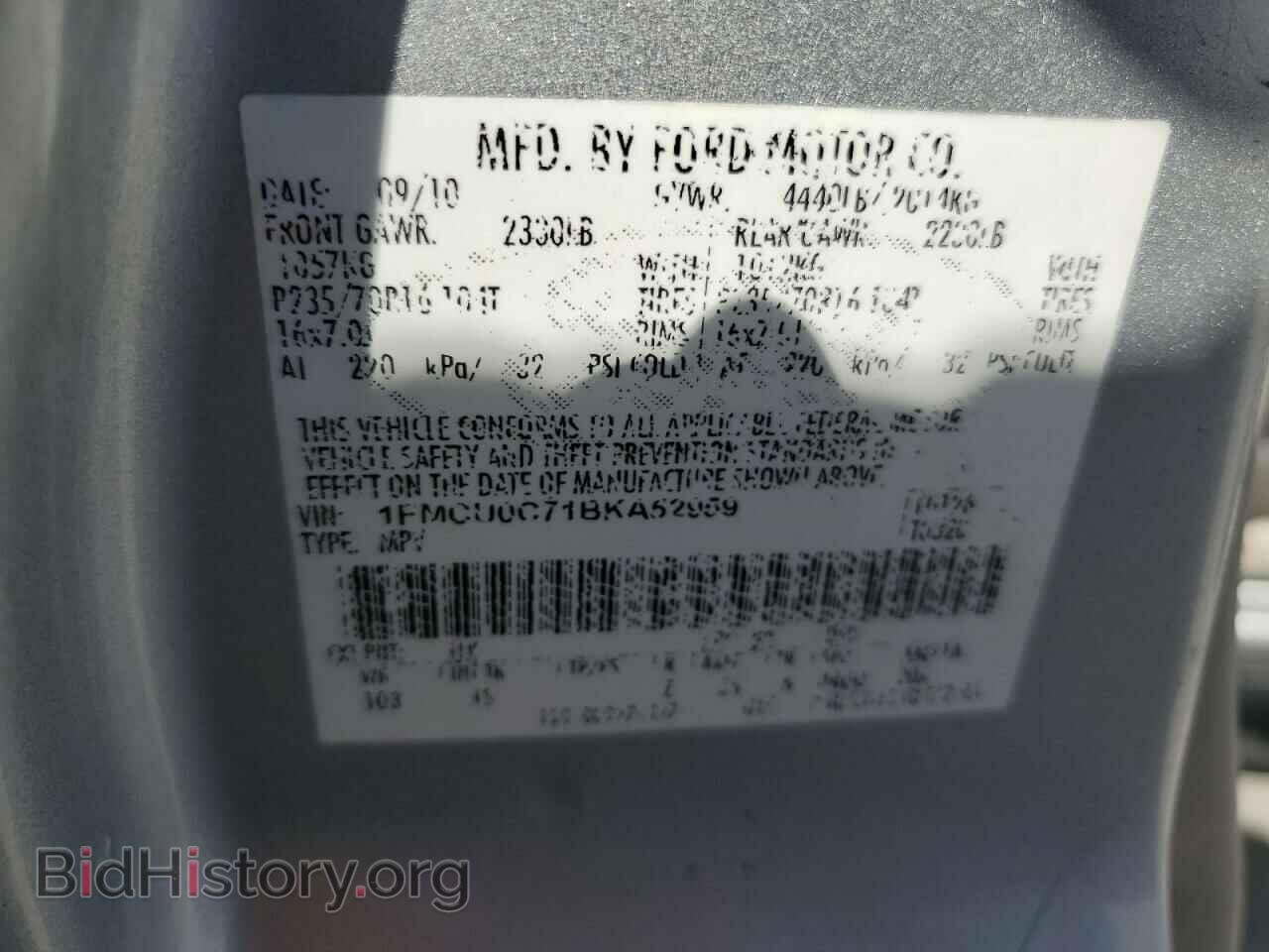 2011 FORD ESCAPE - VIN: 1FMCU0C71BKA52959 - Фото 14