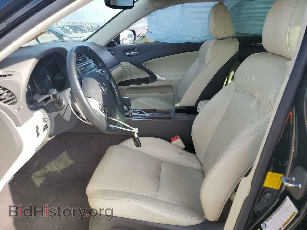 2013 LEXUS IS - VIN: JTHBF5C21D5190545 - Photo 7