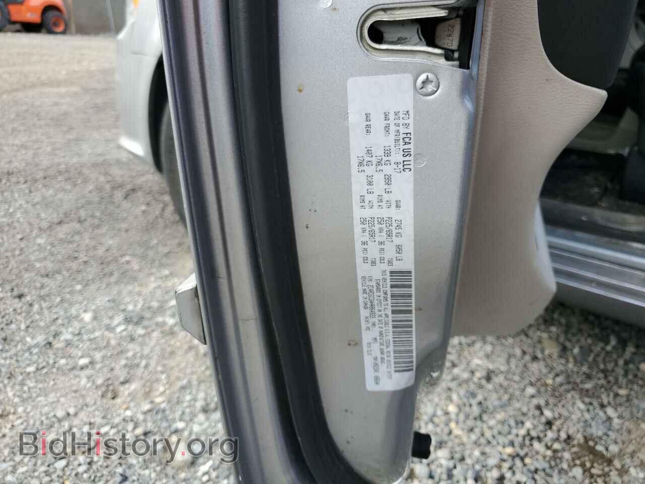 2017 DODGE CARAVAN - VIN: 2C4RDGCG4HR864922 - Фото 13