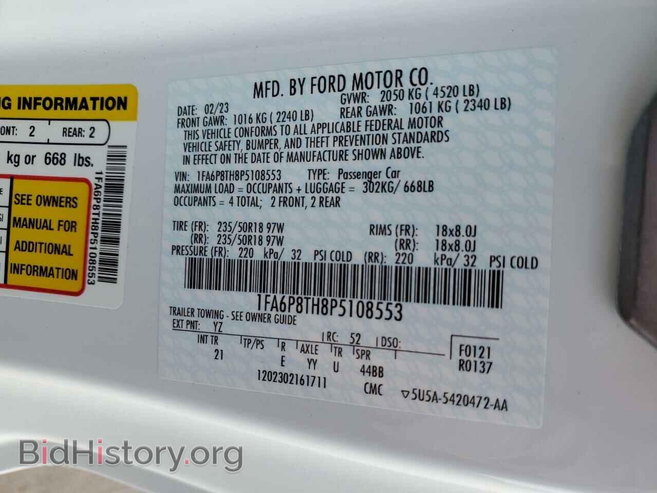 2023 FORD ALL Models - VIN: 1FA6P8TH8P5108553 - Фото 13
