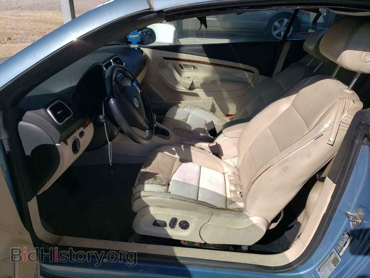 2008 VOLKSWAGEN EOS - VIN: WVWFA71F38V026075 - Фото 7
