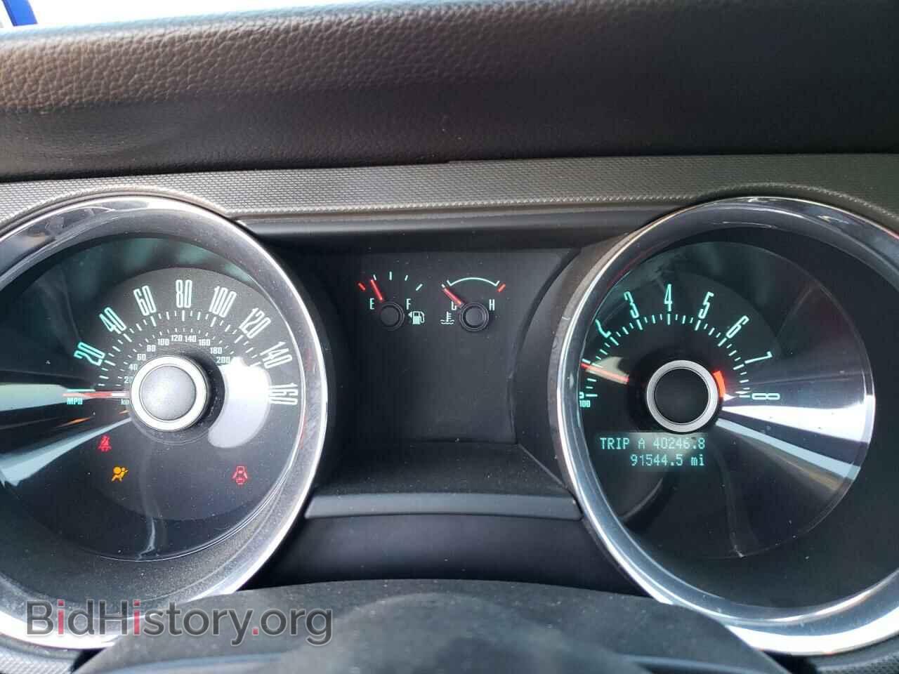 2013 FORD MUSTANG - VIN: 1ZVBP8CF6D5231803 - Фото 9
