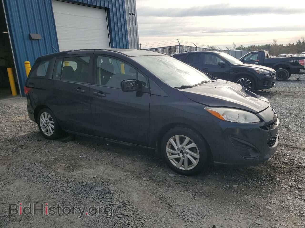 2017 MAZDA 5 - VIN: JM1CW2CL3H0194502 - Photo 4