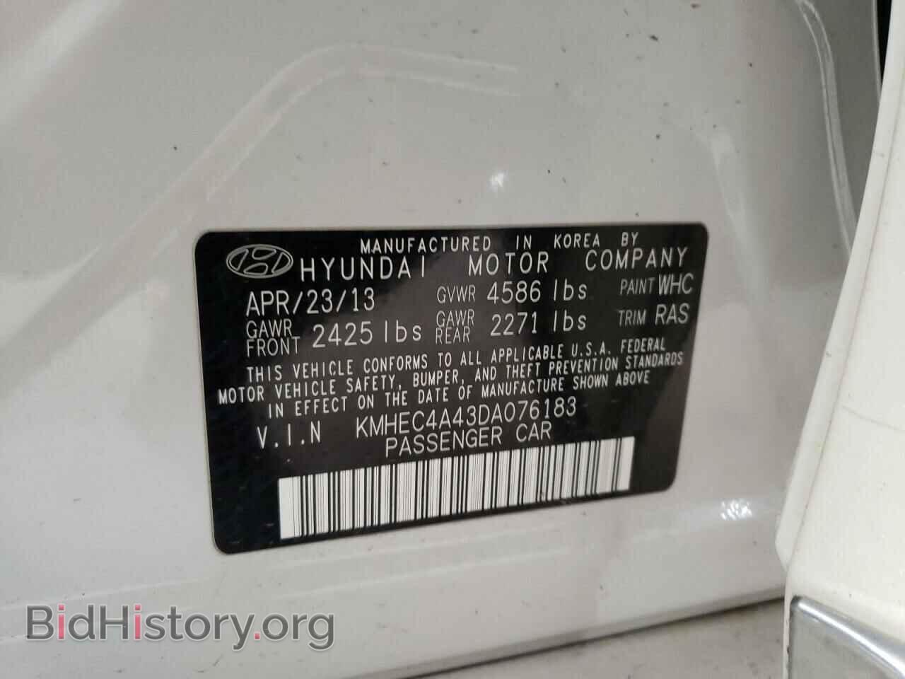 2013 HYUNDAI SONATA - VIN: KMHEC4A43DA076183 - Фото 12