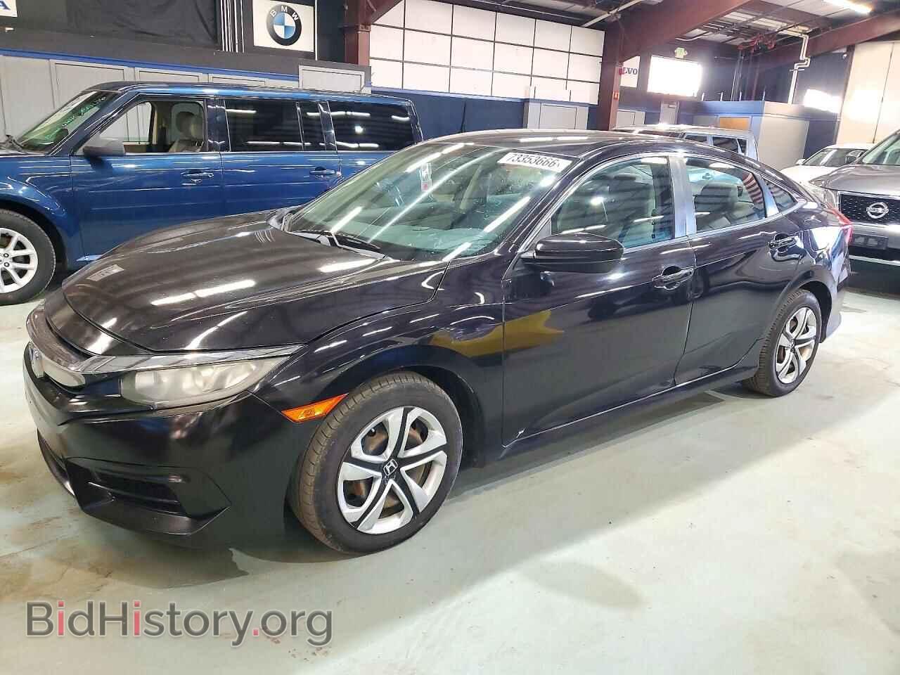 Photo 19XFC2E53HE041419 - HONDA CIVIC 2017