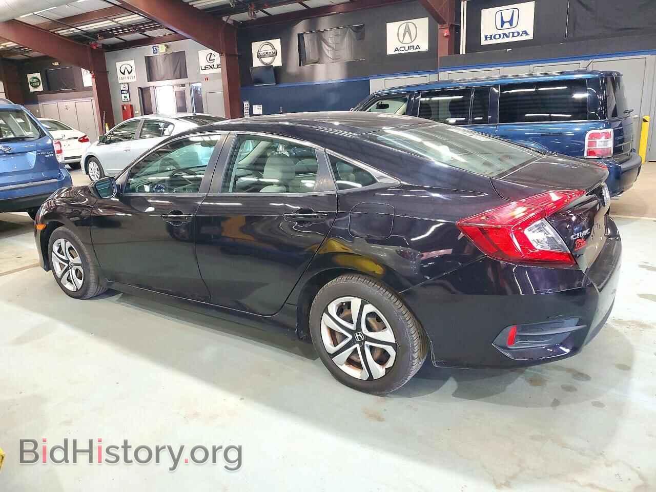 2017 HONDA CIVIC - VIN: 19XFC2E53HE041419 - Photo 2