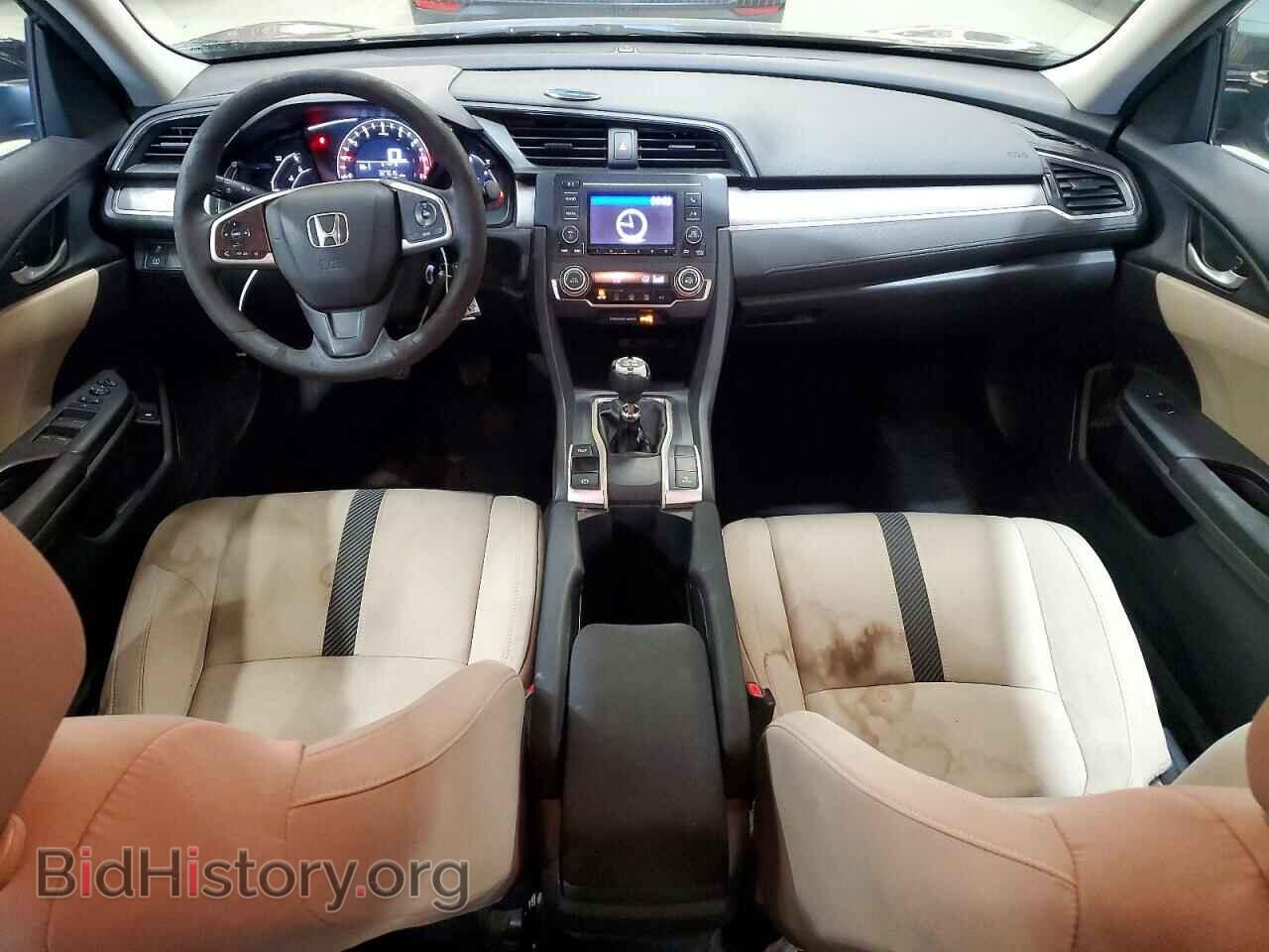2017 HONDA CIVIC - VIN: 19XFC2E53HE041419 - Photo 8