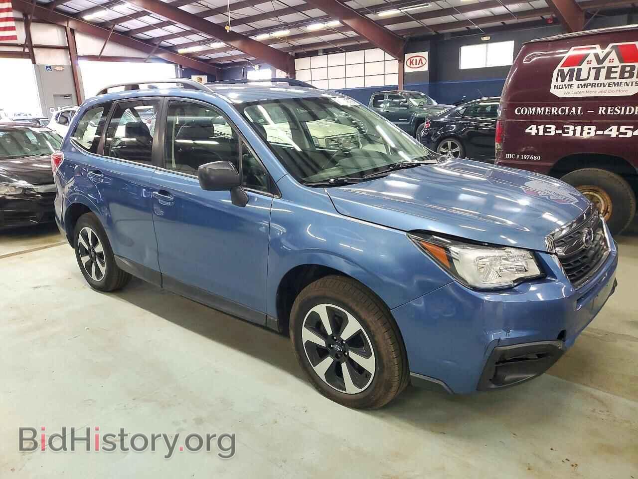 2017 SUBARU FORESTER - VIN: JF2SJABC6HH459387 - Photo 4