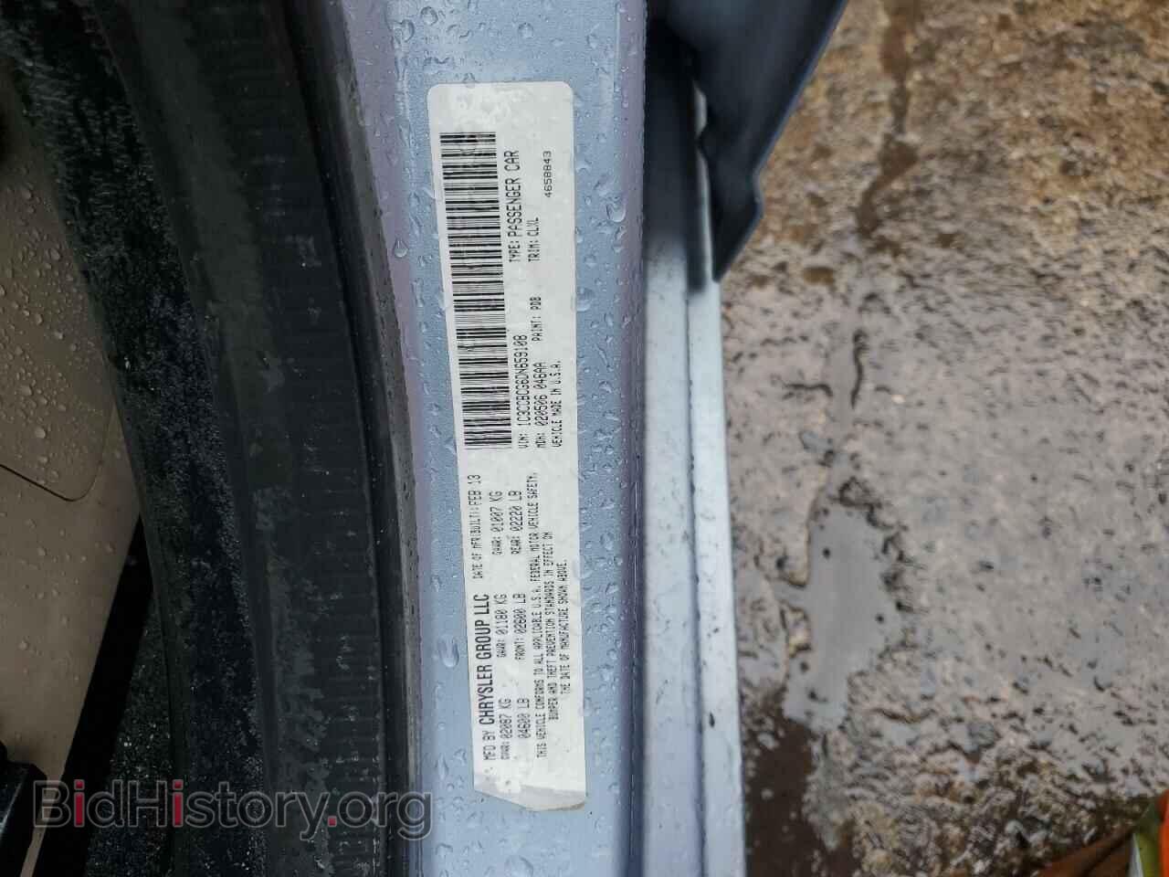 2013 CHRYSLER 200 - VIN: 1C3CCBCG6DN659108 - Фото 12