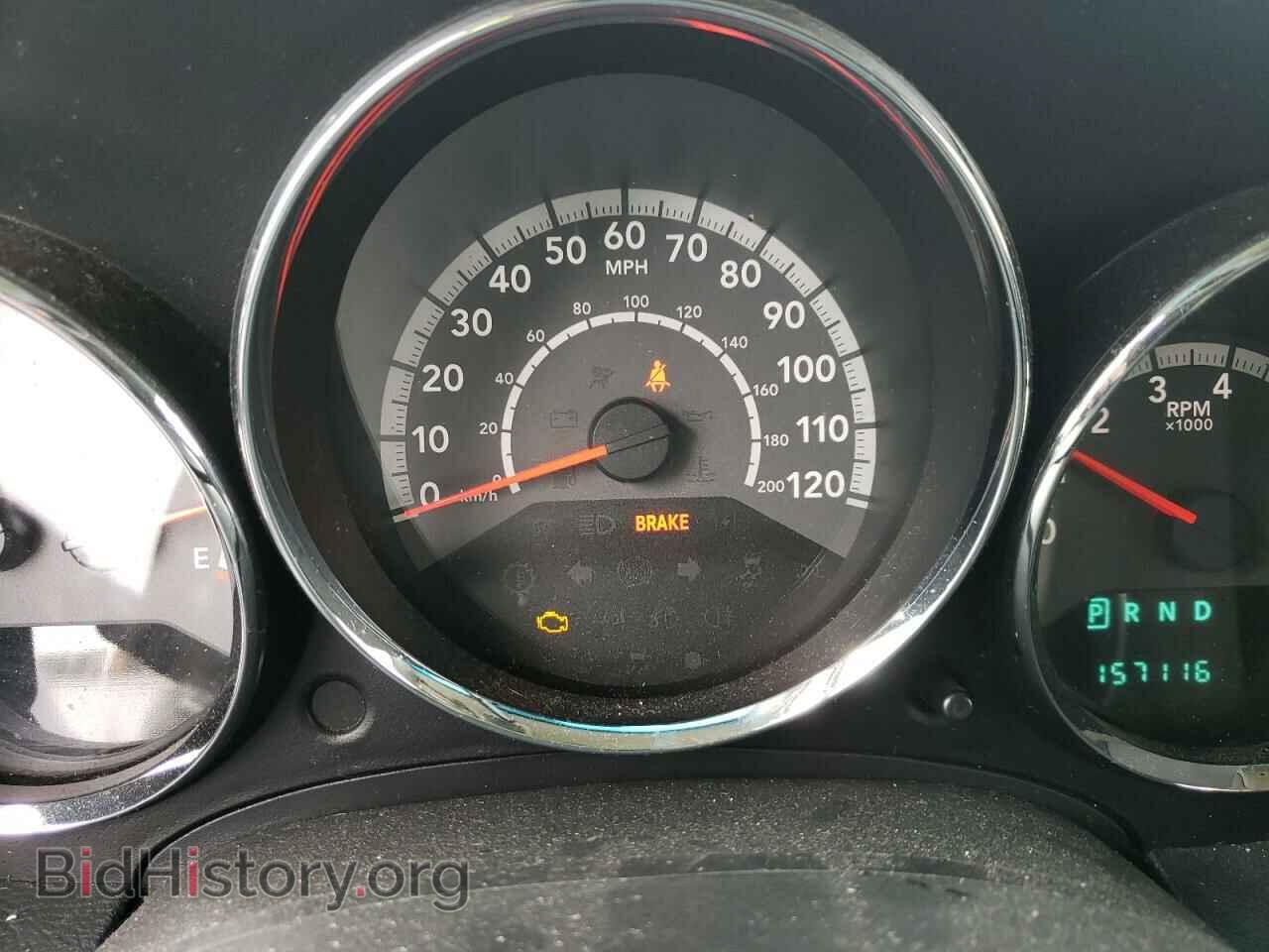 2010 DODGE CALIBER - VIN: 1B3CB4HA5AD613481 - Фото 9