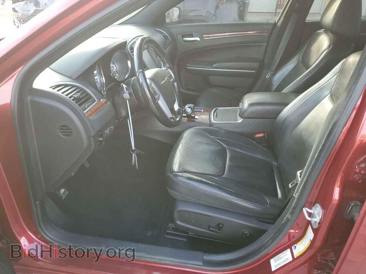 2014 CHRYSLER 300 - VIN: 2C3CCAAG2EH175475 - Фото 7