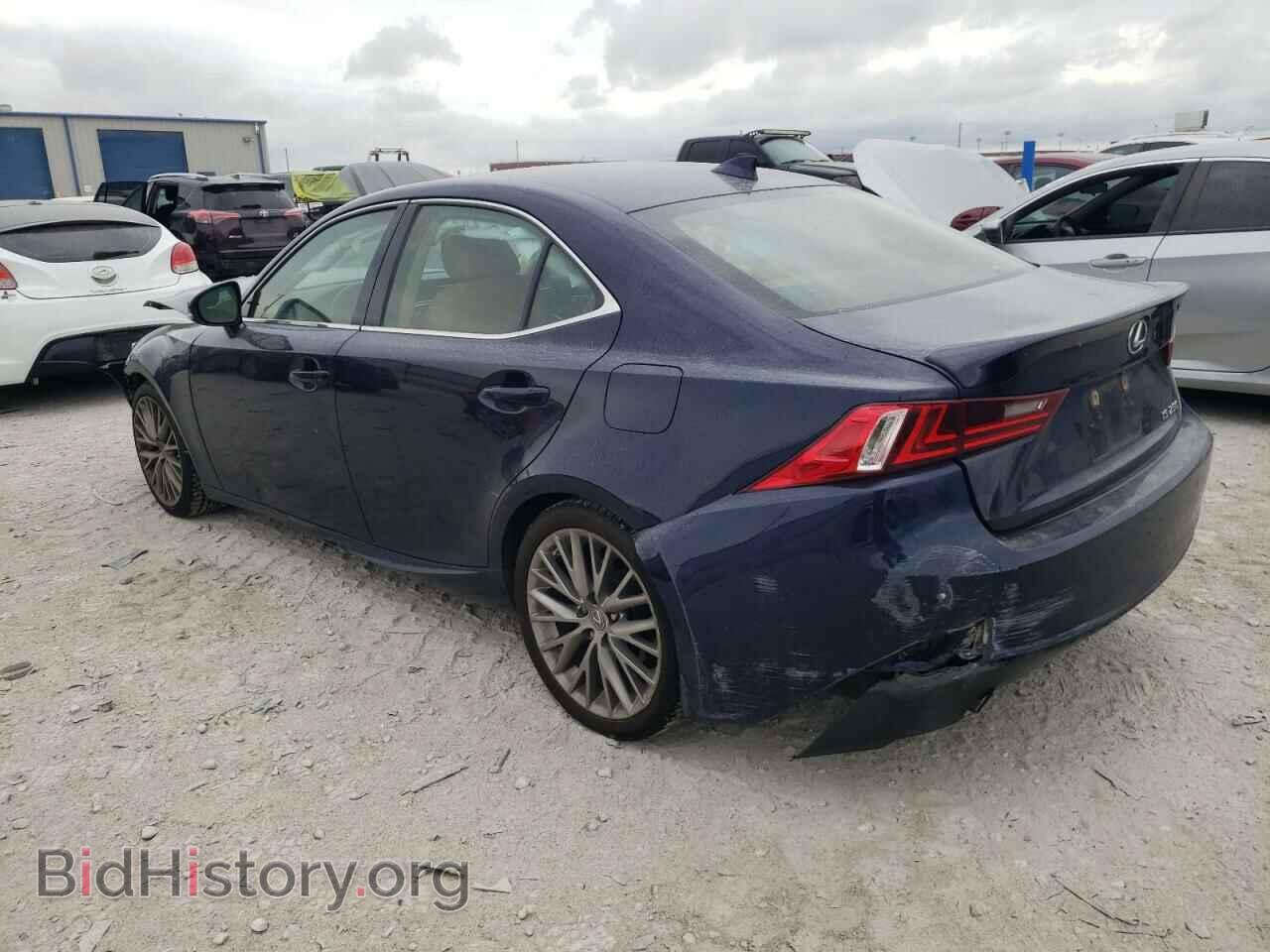 2015 LEXUS IS - VIN: JTHBF1D28F5057064 - Photo 2