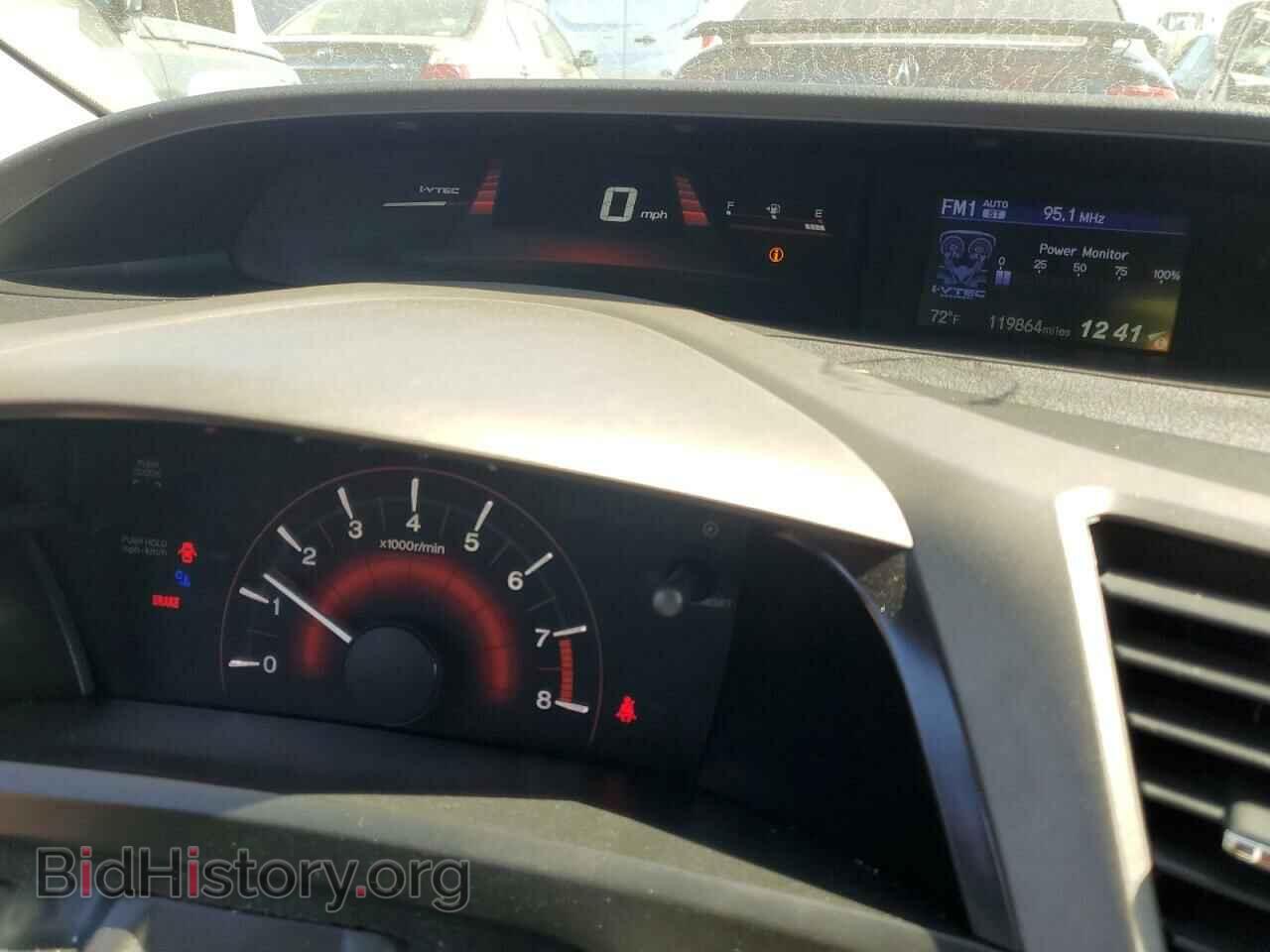 2012 HONDA CIVIC - VIN: 2HGFG4A57CH706939 - Фото 9